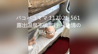 4/14最新 揉奶玩逼听狼友指挥道具抽插自己抠逼到高潮喷水真刺激VIP1196