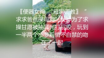 “要不要爸爸带别人一起肏你”对话淫荡，健身猛男【宋大漂亮】私拍完结，屌爆了男女通吃打炮脚交喝尿吞精玩够外围玩人妖 (10)