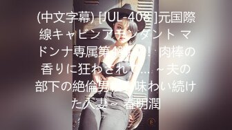 卧槽！牛逼！正宗莞式服务【大白熊】深喉 颜射 乳胶 喷水，纯天然小美女，高质量做爱小情侣