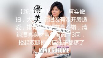 ♈ ♈ ♈ 【新片速遞】2024.2.10，【利哥探花】，还是少妇好玩儿，一口把鸡巴连根吞入，舌吻抠穴超级配合