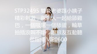 《硬核重磅推荐✅过膝长筒袜》极品00后小仙女 过膝长筒袜 粉嫩无毛小嫩逼 活力四射 (5)