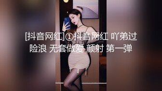 带老婆和她闺蜜KTV唱歌 吃饭 然后带回家双飞