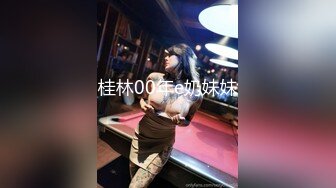 -麻豆传媒 MKYTN002 后入风骚美臀小姨 夏晴子