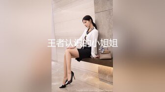 韩国网红抖M母狗「dexnxgx」OF日常调教私拍 长发少女沉迷于鞭打边啪操边打的屁股通红【第一弹】 (1)