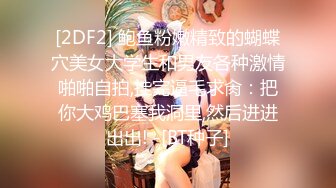 天美传媒TMW153怎么可以吃兔兔只能床上玩兔兔