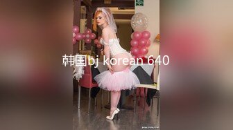 10万粉极品身材颜值巅峰比女人还女人清纯外围T【小奶油】私拍，被金主各种玩肏，嗲声嗲气雌雄难辨直男最爱11 (9)