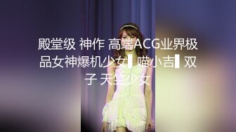 STP30526 國產AV 愛豆傳媒 ID5237 女作家的放蕩绮想 羽芮(壞壞 林沁兒 芳情) VIP0600