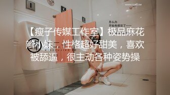 清纯乖巧可爱女高学妹✿bb很紧温润 小屁股QQ弹弹的，叫床声也如此诱人，一边给爸爸足交一边自己摸小穴 超级反差