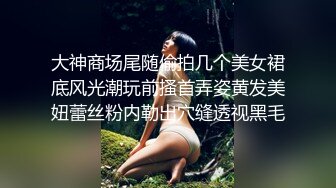 【yzwcd】yc401超短花裙金发小姐姐！黑色透明蕾丝窄内！