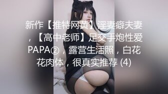 颜值学妹的诱惑被纹身大哥玩弄，骑在脖子上草嘴，揉捏骚奶子舔弄，无毛白虎逼被小哥舔的淫水泛滥，呻吟可射