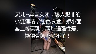 GIGA少女团姐妹团一起赚钱：六七个男人，一起教妹妹做爱，姿势多多，执行导演让男演员使劲艹，妹妹就受不了！