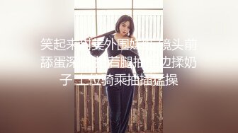 天美傳媒 TMW120 情侶考驗賽在男友面前被幹到高潮 羽芮(壞壞)