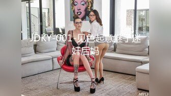 [2DF2] 大屁股美少妇和小伙酒店偷情小伙一次不够 还要来一次少妇有点不高兴了 [BT种子]