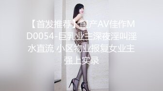 STP32695 绝对领域 LY032 隔壁美人妻 安诺