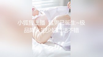 单位女厕近距离偷窥美女实习生的多毛小肥鲍