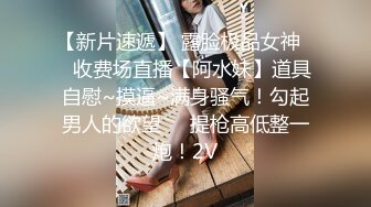 “妈妈爽死了谢谢妈妈”对话淫荡搞笑，健身猛男【宋大漂亮】私拍，屌炸天男女通吃能攻能守，玩够外围玩人妖