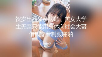 极品美乳人妻『kyara_sss』 奶子又大胸型又好看，还特么巨骚，被操的时候喜欢说淫语，巨顶！美乳丰臀超反差6