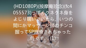 FC2-PPV-4574697 金欠のJDがネットで知り合った 【高清無碼】