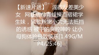 麻豆传媒&amp;皇家华人联合出品之工地取精中 巨乳实习生 高潮痉挛无极限