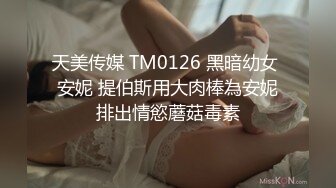 双视角某探约炮传媒学院大学生