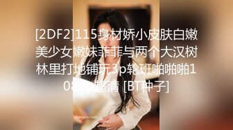  真人和照片一樣漂亮的高檔外圍甜美女神，撒嬌打人的樣子可愛極了，叫床好嗲 觀賞性比AV還爽，小哥太持久 妹子扛不住想打人