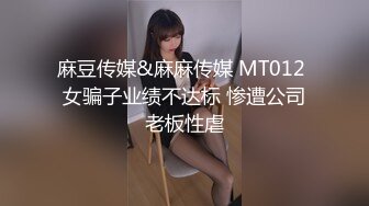 2DF2]恋脚癖薛总探花和老铁逛会所挑了个极品美乳女技师穿着性感情趣内衣推油大保健 [BT种子]