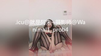 【AI换脸视频】倪妮  挑战不理女朋友