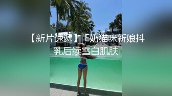 餐厅女厕近距离偷拍 牛仔短裤美女