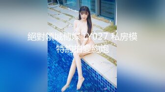 2022.10.11，【无情的屌】，00后大圈女神相伴，小美女被花式操逼