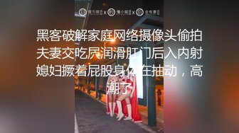 渣男都有漂亮女友,OO後妹子被套路的死死的,清纯可爱,又乖巧,十分听话,身体十分嫩