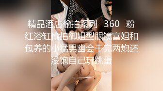 164_(sex)20230701_樱桃小嘴亲亲