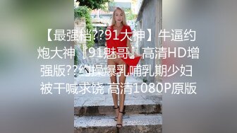 STP28631 ?稀有露脸? 高端ACG业界女神爆机少女▌喵小吉▌古典情趣《镜花水月》黑丝稚嫩小BB 掰穴鉴赏