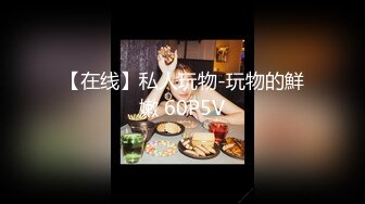 【新片速遞】  白虎逼极品嫩妹萝莉放假在家挣外快，白丝情趣诱惑逼逼上面滴蜡诱惑，杯子接尿一大杯狼友想让她喝道具抽插