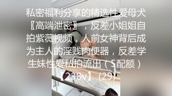  反差小学妹 清纯小仙女小小年纪就这么放荡，以后还了得，可爱JK水手服让人流水