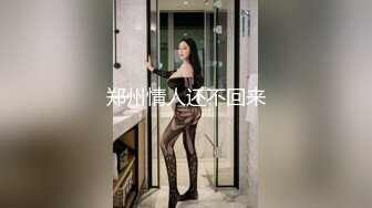   爆乳开档黑丝少妇露脸跟眼镜小哥一起直播大秀，让小哥揉奶子，跳蛋玩弄骚穴