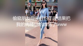 2023-3-4【足浴探花】短发骚女技师，一顿聊带回酒店草，舌吻调情吃吊，69姿势互舔，后入大肥臀