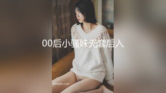 高价约拍00后清纯班花❤️无套闯红灯啪啪口爆 穿制服啪啪 完美露脸 侧面广角