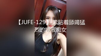   丝袜高跟小少妇临睡前的放纵，给小哥交大鸡巴，浪荡呻吟自慰骚穴高潮喷水真刺激