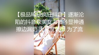  妖艳泰国美女模特，被小哥一顿猛操，姿势花样百出，看表情不是演技到位就是一脸享受