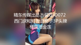 国产麻豆AV 麻豆US LAX0024 渴望巨根的紧致骚穴 Claire Roos