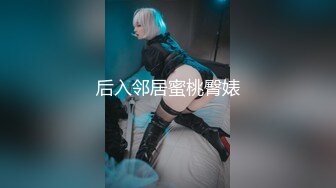 【新片速遞】 ⚡露脸稚嫩白虎美穴反差婊眼镜妹，老师同学眼中的班长学霸被草的啊啊叫，年纪轻轻没想到身材就发育的这么好了