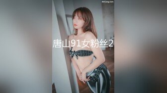 【新片速遞】  ❤️❤️18超嫩妹妹，洗完澡和男友操逼，微毛馒头小穴，被男友舔穴麻的不行，快点操我，怼了几下，鸡儿又点软