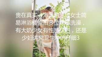 7/23最新 推特超网红主题尼尔机械纪元唯美欲望机械质感完美碰撞VIP1196