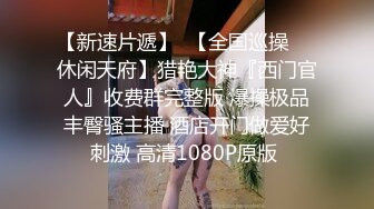 杏吧 私人會所茶藝師的VIP服務