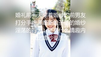 首次出道 必解新人初登場‼️小隻馬女優大膽露臉性愛調教