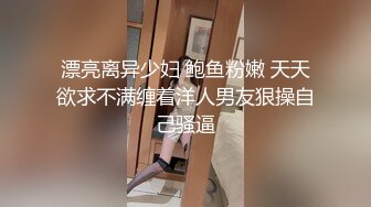   极品稀缺欧版媚黑著名欧美媚黑婊Lovesbbc』最新付费资源 和两黑人3P双插爆菊狂操