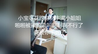  胖子传媒工作室网聊来的少妇，掀开被子再来一炮，抬腿侧入猛操，骑乘位人肉打桩机