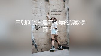 办公楼女厕全景偷拍多位美女职员的各种美鲍