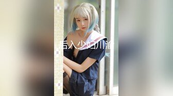 STP34549 OnlyFans 用內射來支付修理燈泡費用 Ellie