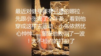 合集操少妇！-破处-户外-学姐-大一-大奶-自拍